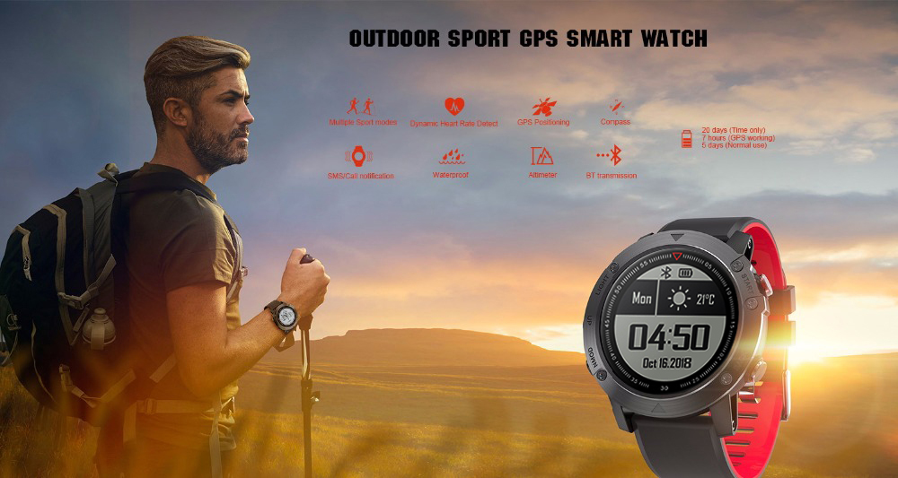 DM18A Men's Waterproof SmartWatch Bluetooth GPS